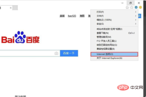 906067bf675e79a6fb39db4f3eac6a0.png