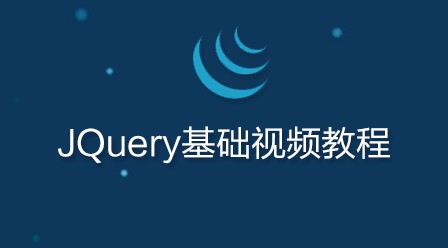 2021年最新的18个黑马程序员全套视频教程推荐（免费）