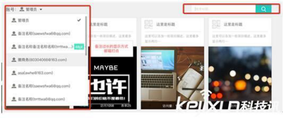 有哪些比较好用的h5工具呢？要免费的哈。。。