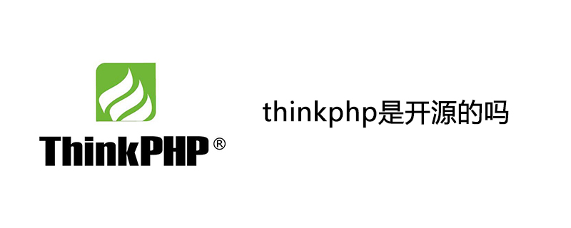 2021062014034212601140 thinkphp是开源的吗
