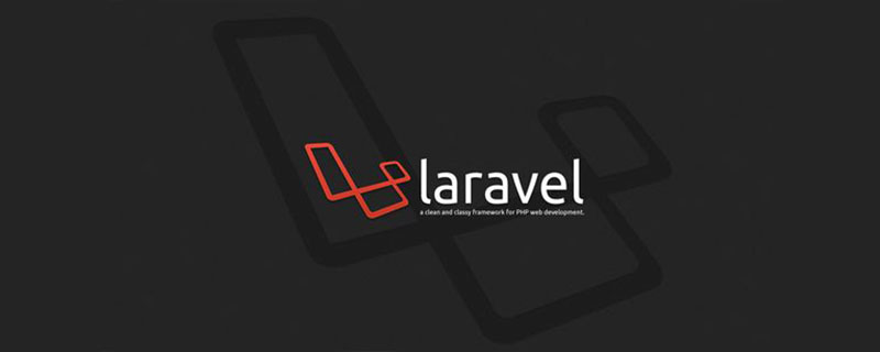 2021062014062115913330 laravel和tp5的区别