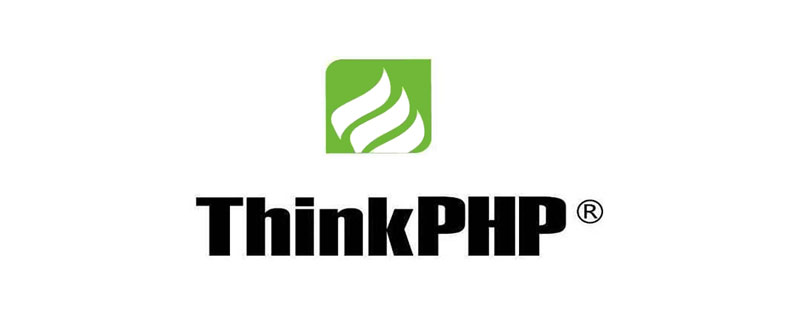 ​ThinkPHP6模板如何实现非空判断