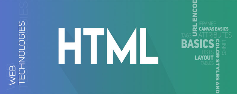 2021062014132010929580 利用html实现一个三级菜单