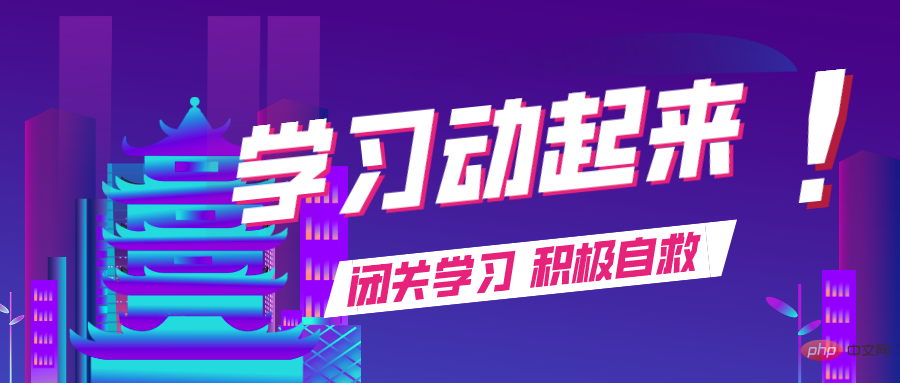 1580870255520184.png 疫情呆在家,我们能做些什么?
