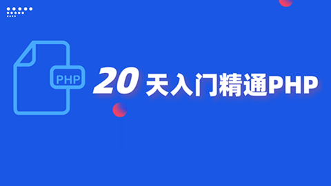 金九银十，学习正当时！ 小兔网新课不断上线中！