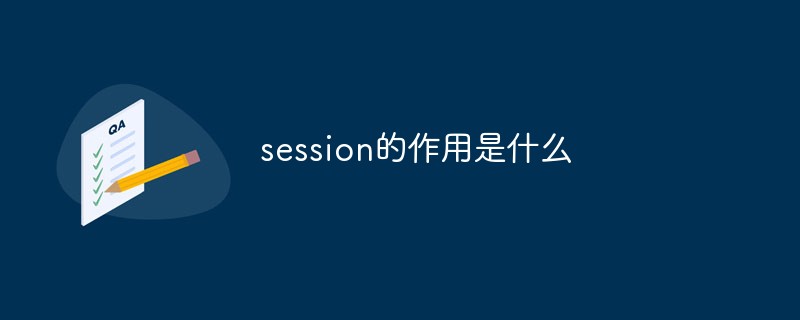 2021062014334513482690