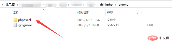 2021062014335216791362