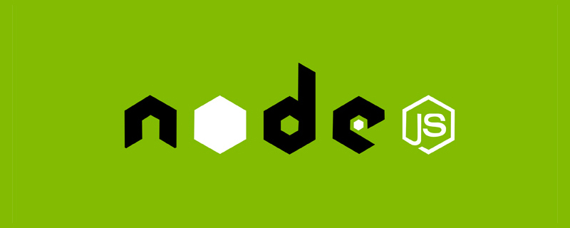 深入浅析Node.js中的异步