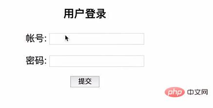 什么是Ajax？工作原理？如何用Ajax完成GET请求