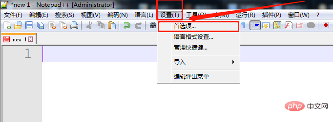 notepad-16.png