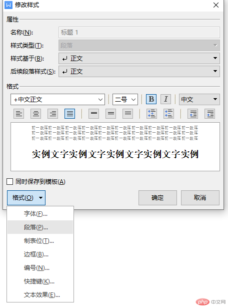 企业微信截图_20210519190441.png