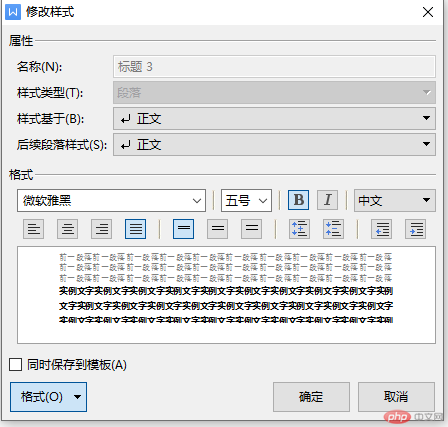 企业微信截图_20210519191228.png