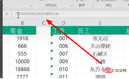 eebf0bf85739a5ebd4db89c9dbcd15a.png