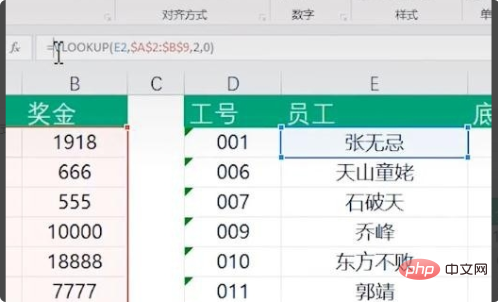 4b5d434d23c52b1ff8995360c85771a.png