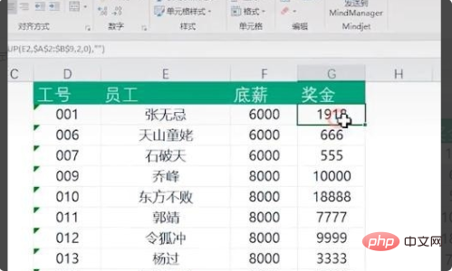 3622a1367c90aad95dbfd9ee6afa736.png
