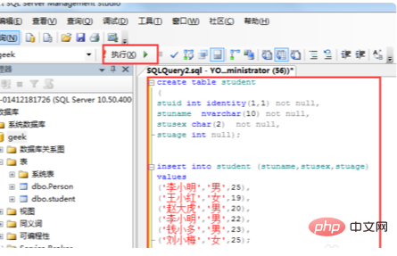 23740cfd9eb933ce39f28d81bfb5ede.png
