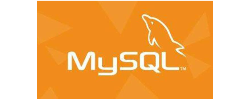 MySQL