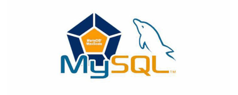 mysql有什么作用？