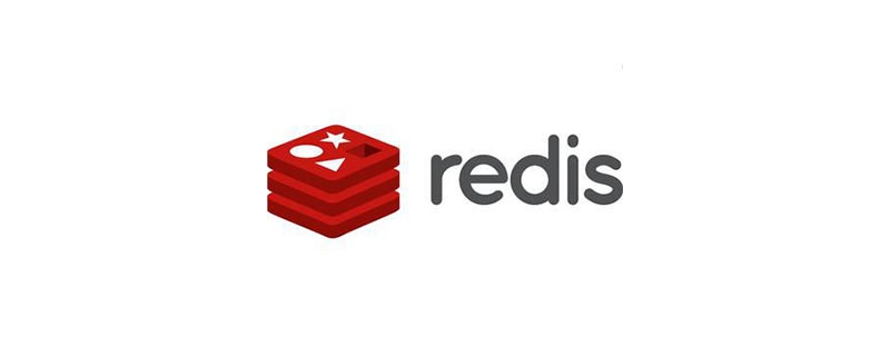 redis是什么数据库