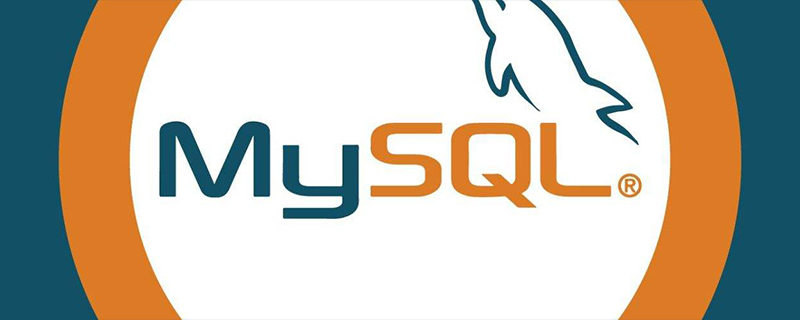 2021062103172810361420 MySQL新特性归档介绍