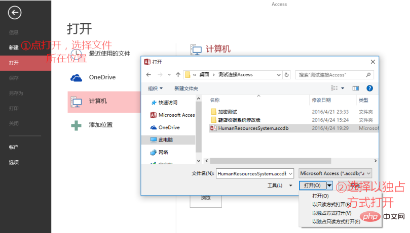 1560741051(1).png