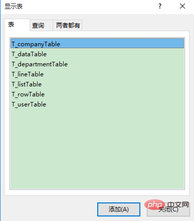 1560741152(1).png