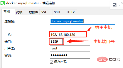 Snipaste_2019-07-01_16-15-48.png