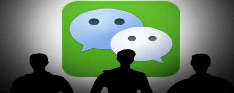 小程序内联h5页面，小程序webview内网页等等方法实现微信支付