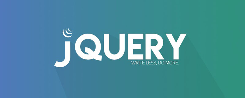jquery如何判断文件是否存在