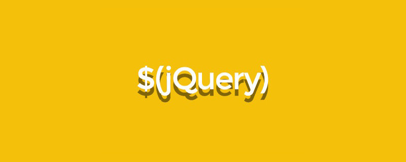 jquery $.post方法不执行怎么办
