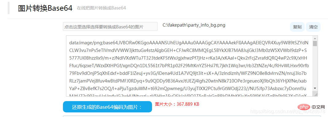 91fd94d4cdb33efd756e0c24ca7a5ab.png
