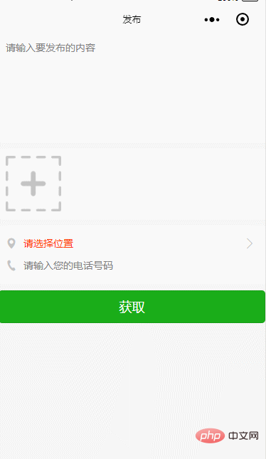 86aace44f021d2c2f3218cd6509ab93.png