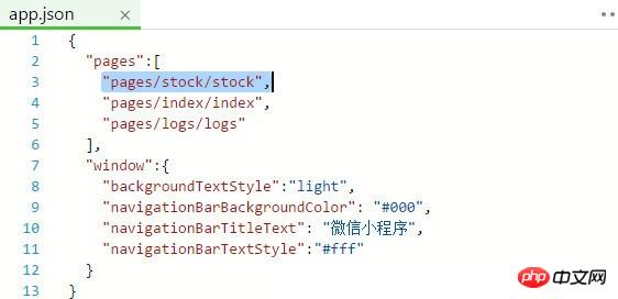 微信小程序WebSocket协议说明及使用示例分享