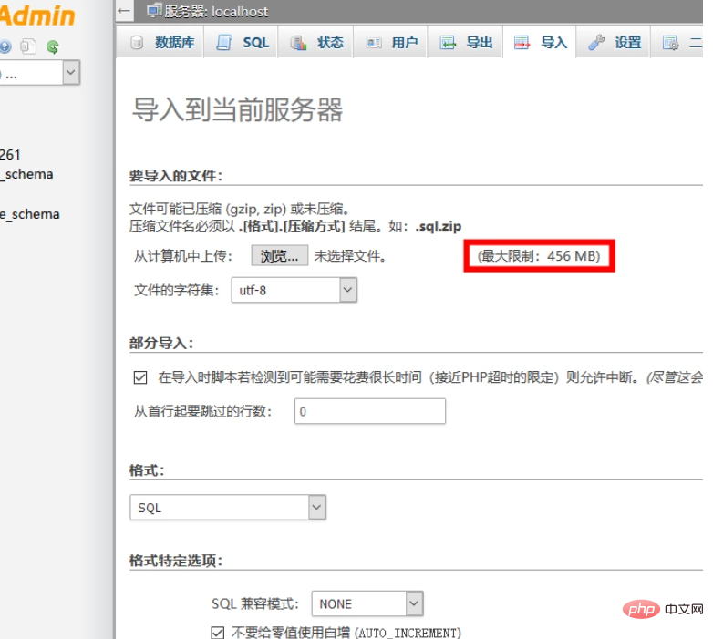 企业微信截图_15922874811479.png