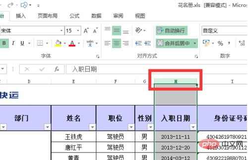 7be72e144f0eff5301ac248eb849711.png