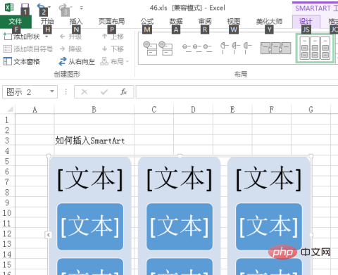 dd24d2f38bfbaa752dcb567fb9e78dc.png
