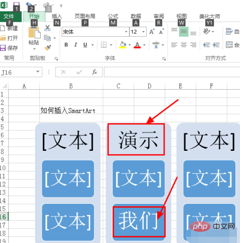 b0438e1899b1cda1d12094da6768bf3.png