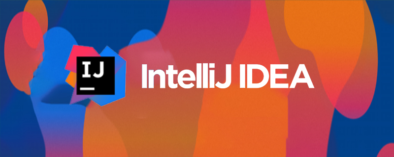 idea如何导入jar包