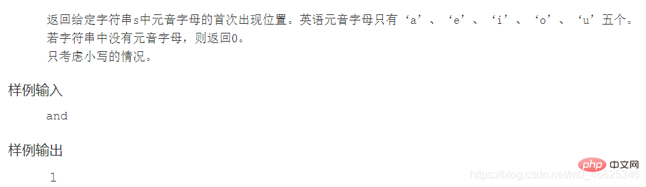 6f7a1c7c6bf35e376726041e32de24b.png