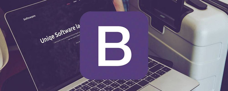 3 分钟使用Bootstrap