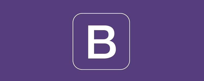 bootstrap 分页的实现方法