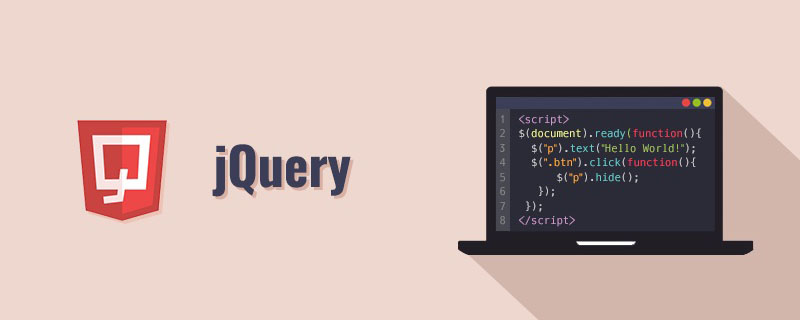 input输入框用jquery怎么写失去焦点事件