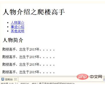 b02e7fc59eb250c1c5a42bf70b24bec.png