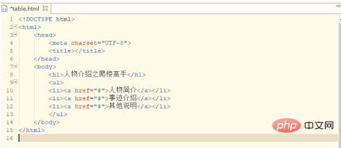 1c6fc2b28a10309d5b0d058c5055874.png