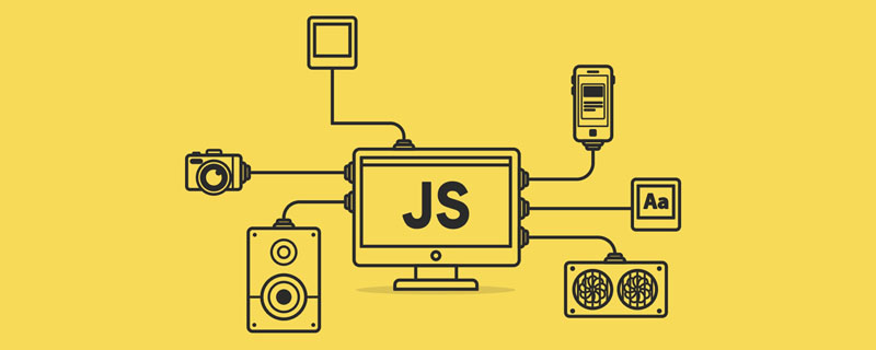 javascript如何实现ajax
