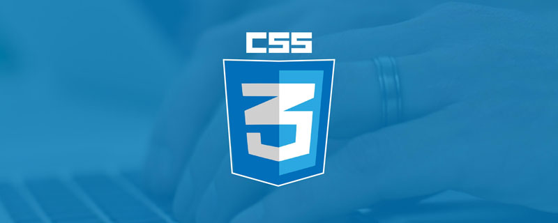 详解三种CSS3模糊背景效果（代码实例）