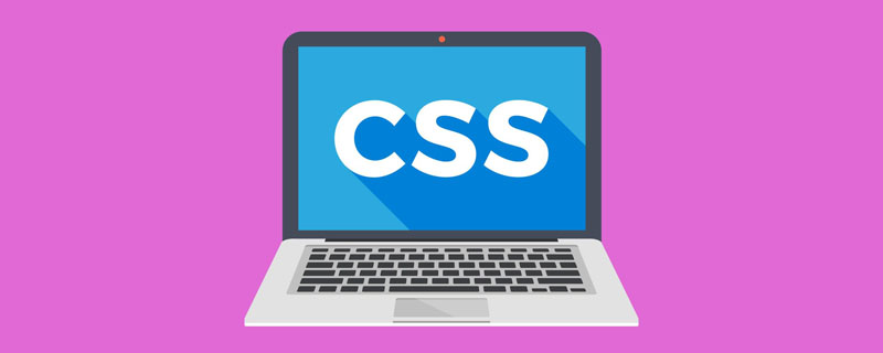css的font字体颜色如何设置