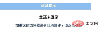 企业微信截图_15922869492601.png