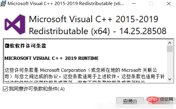 924cbfca69be0a29d07cde84396274a.png