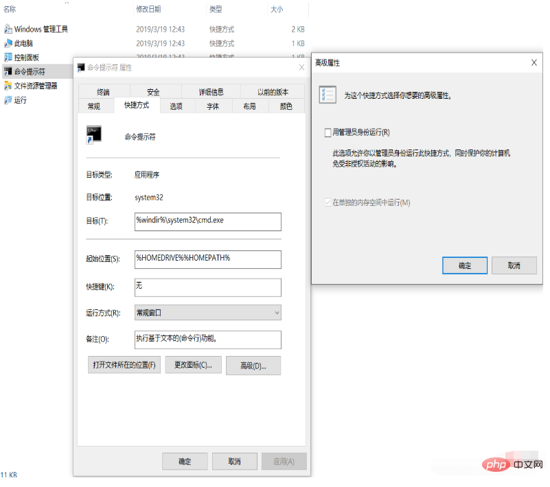 d890becb55e97ffd04451c8e3a486dc.png
